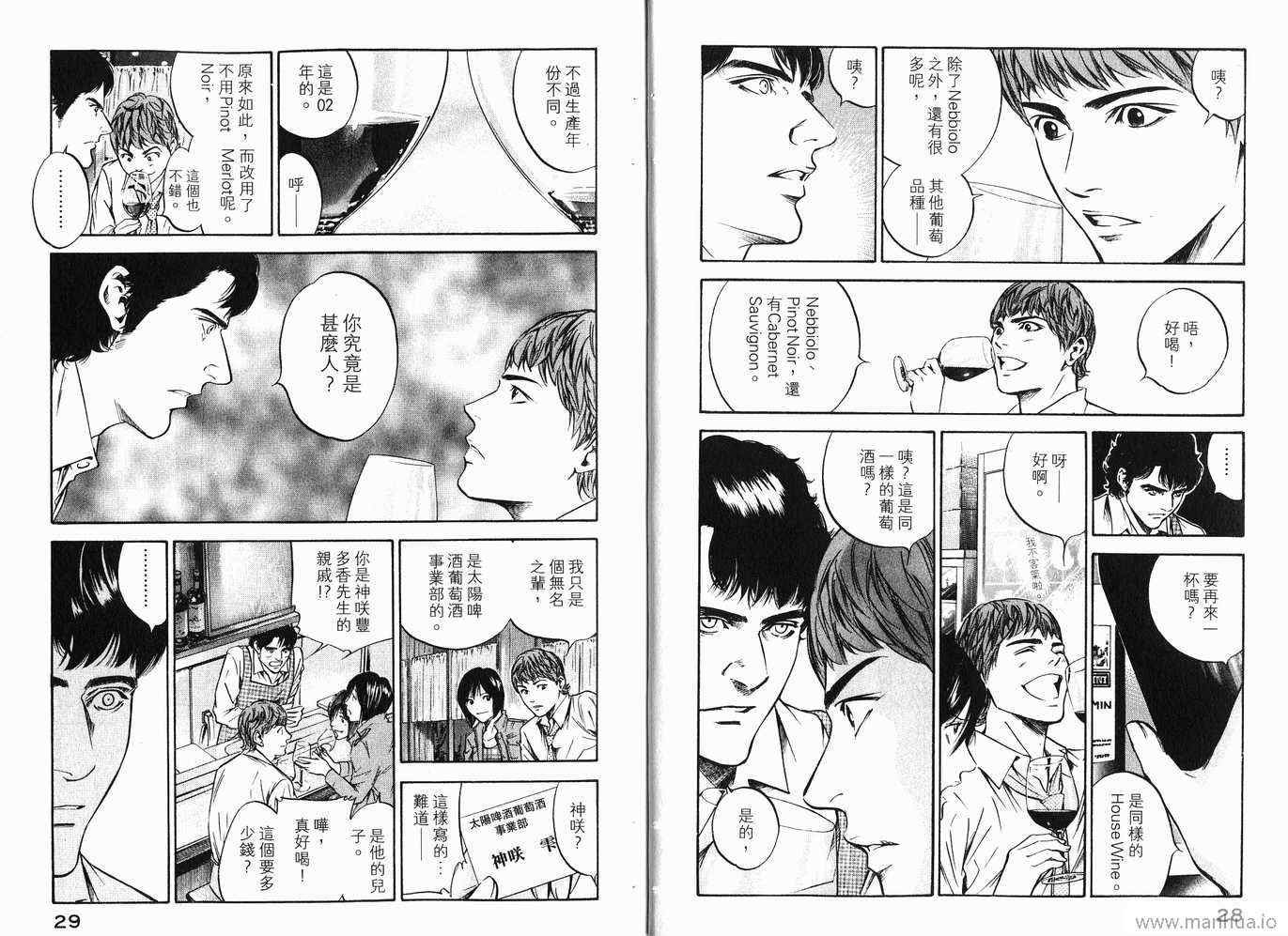 第20卷