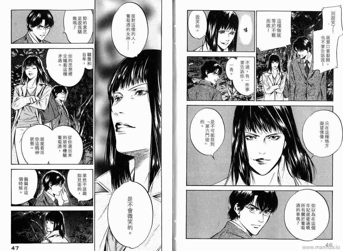 第20卷