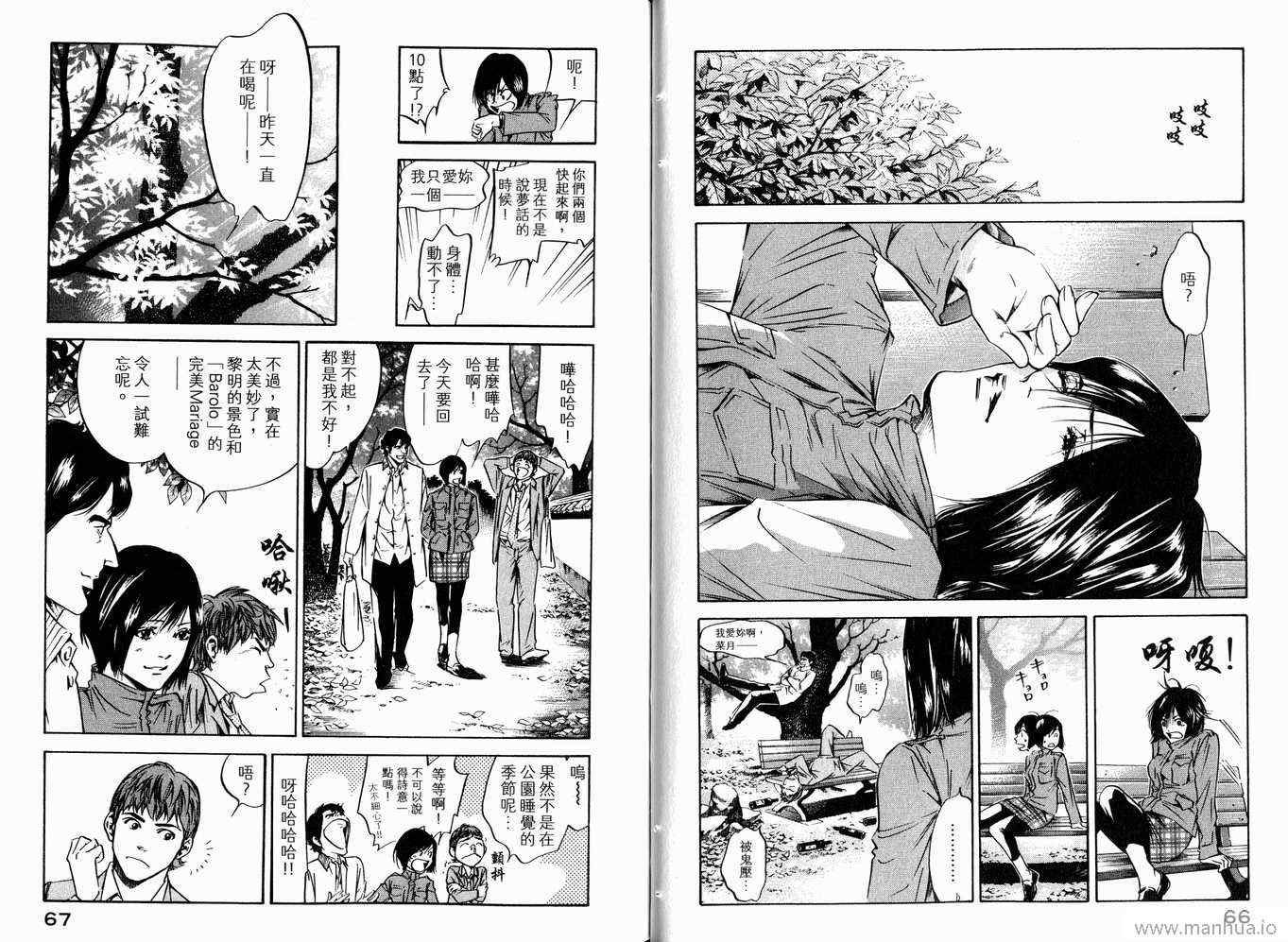 第20卷
