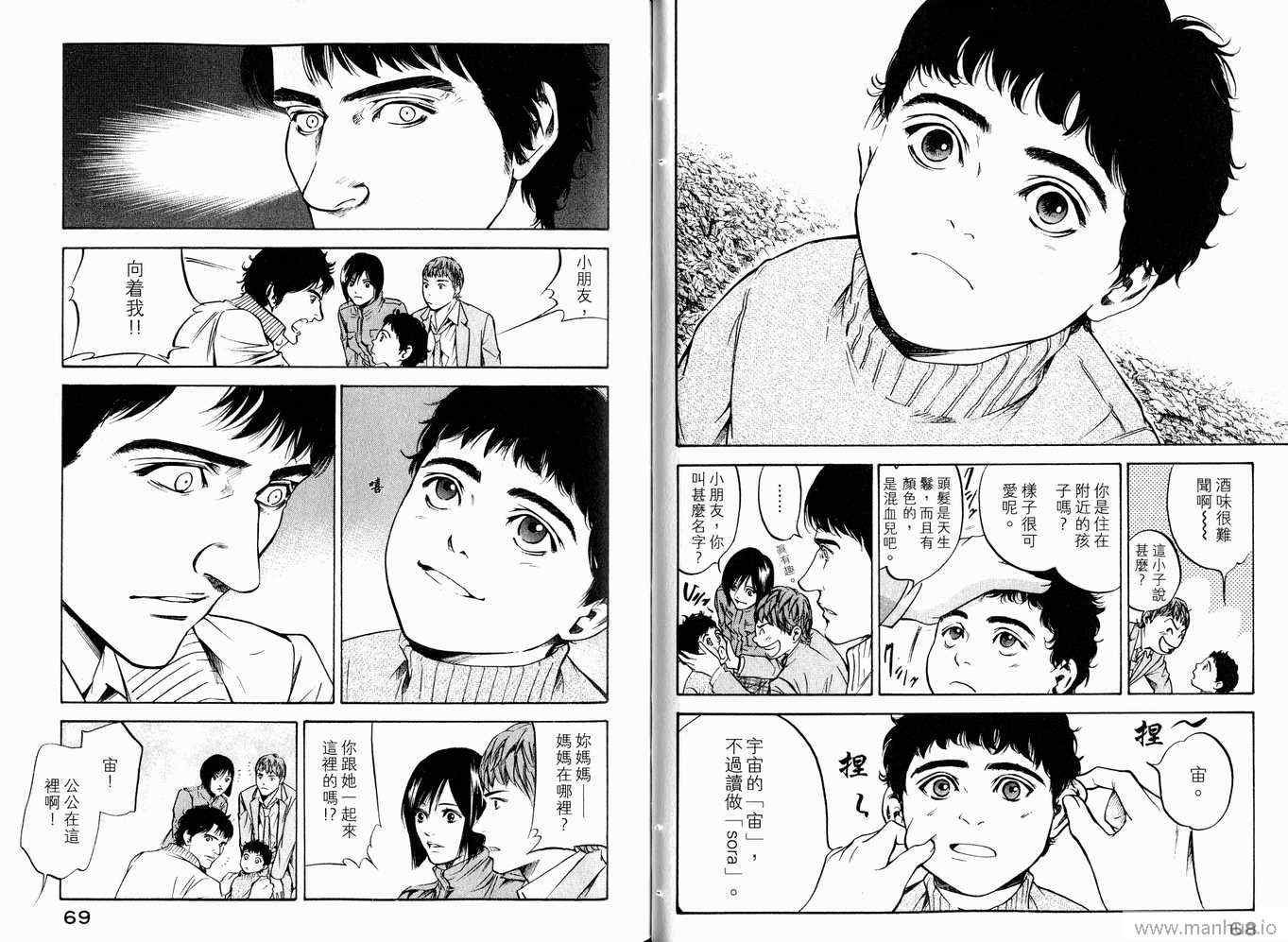 第20卷