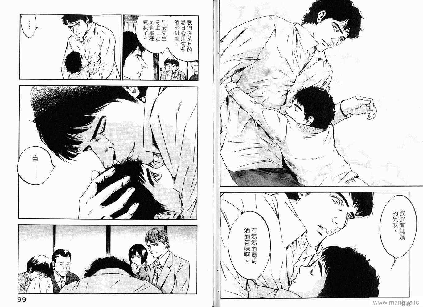 第20卷