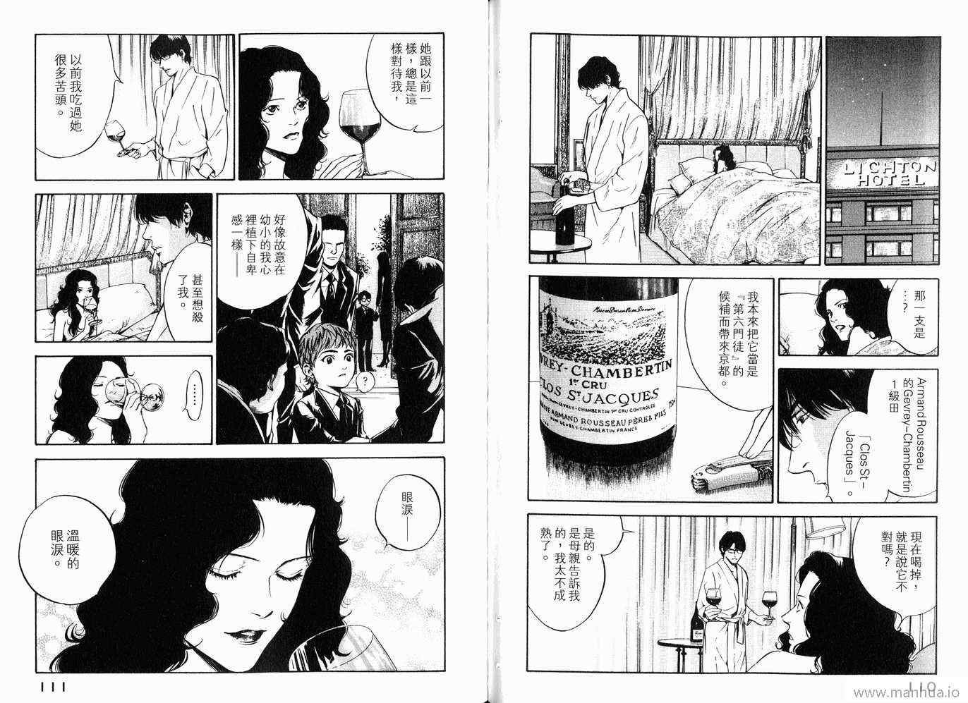 第20卷
