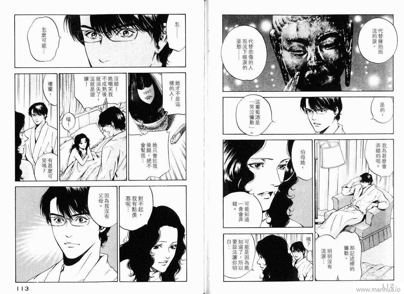 第20卷