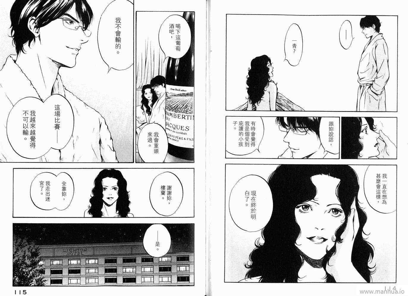 第20卷