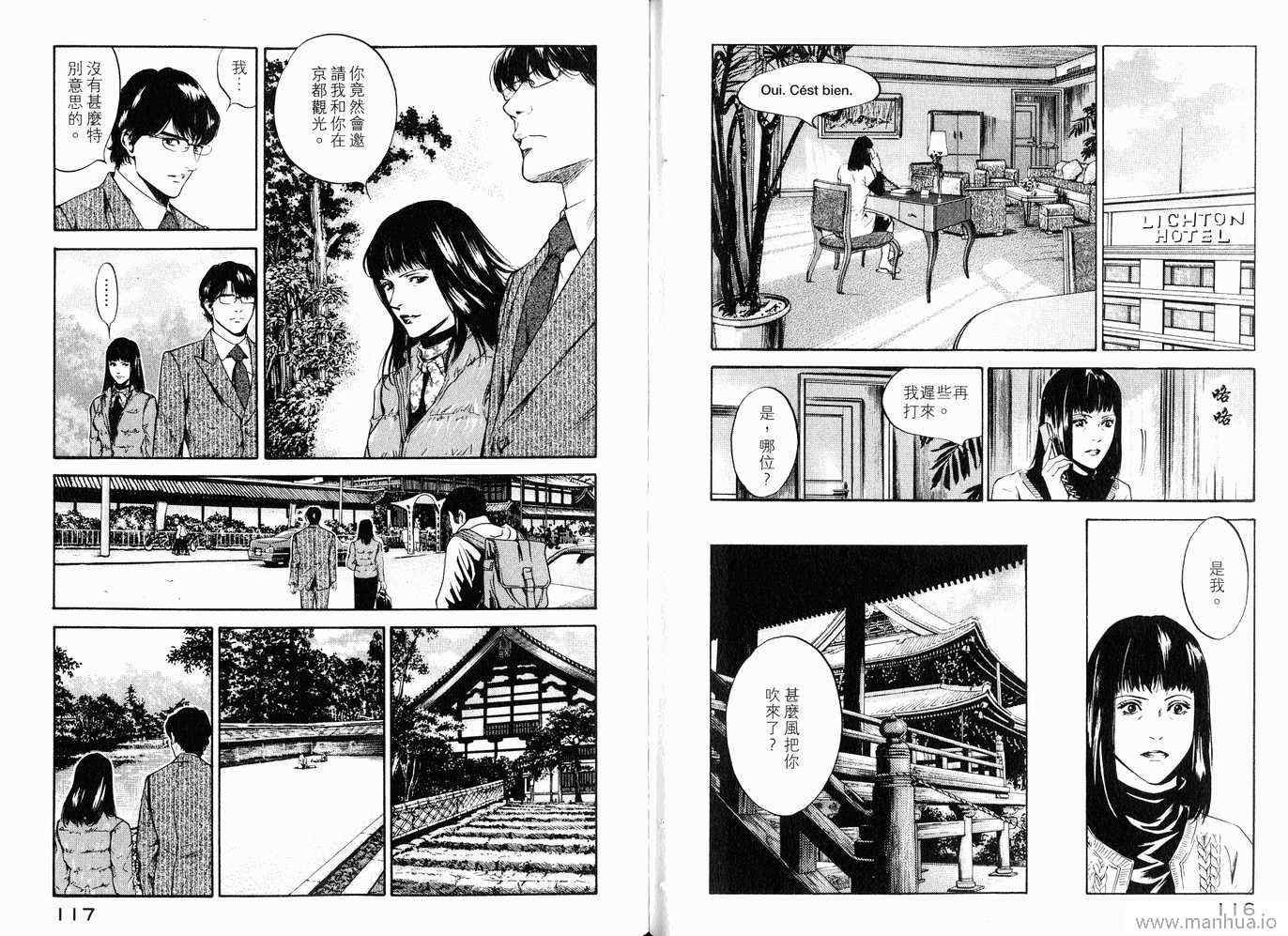 第20卷