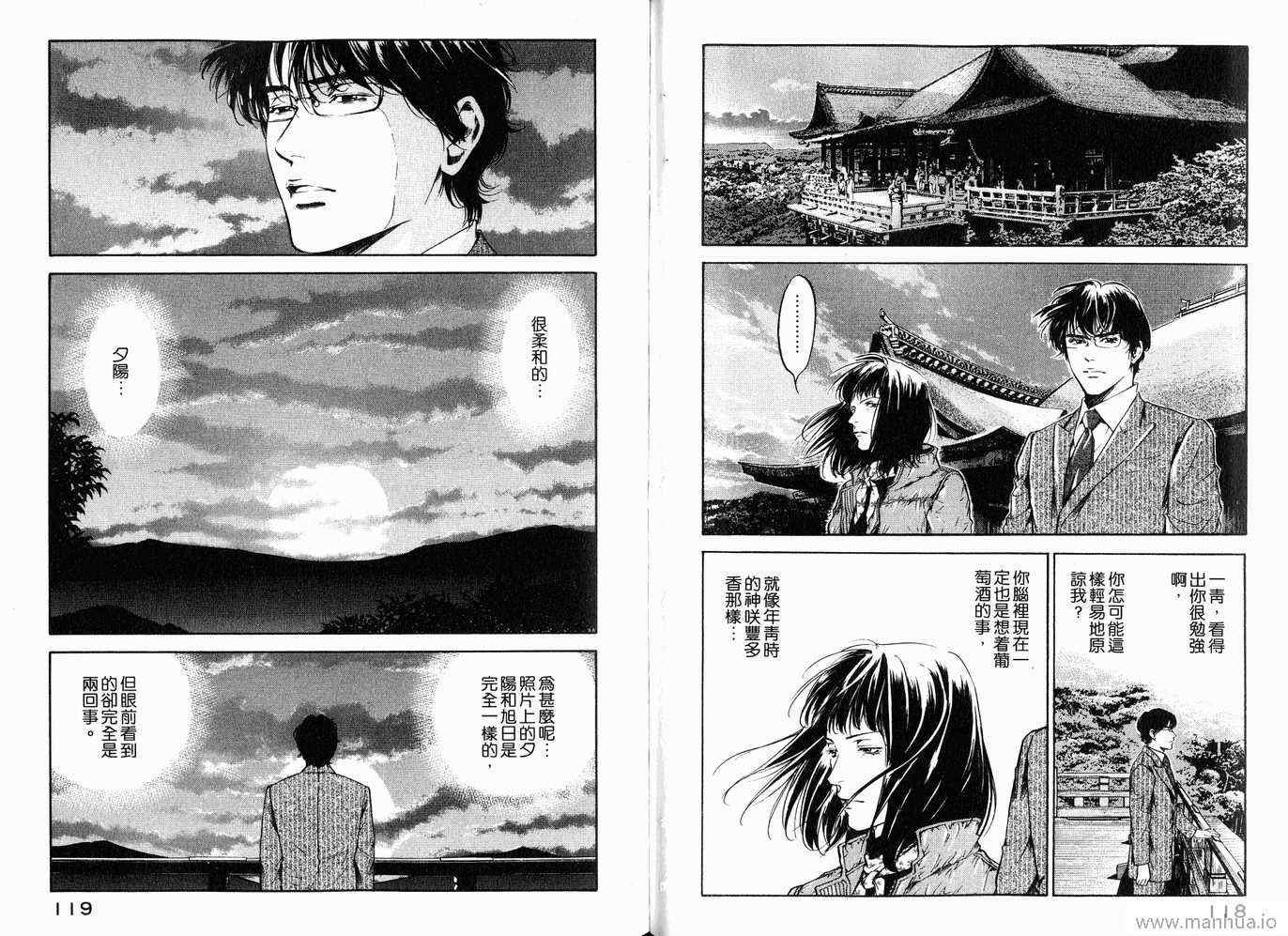 第20卷