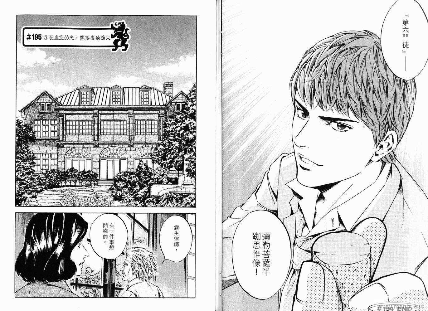 第20卷