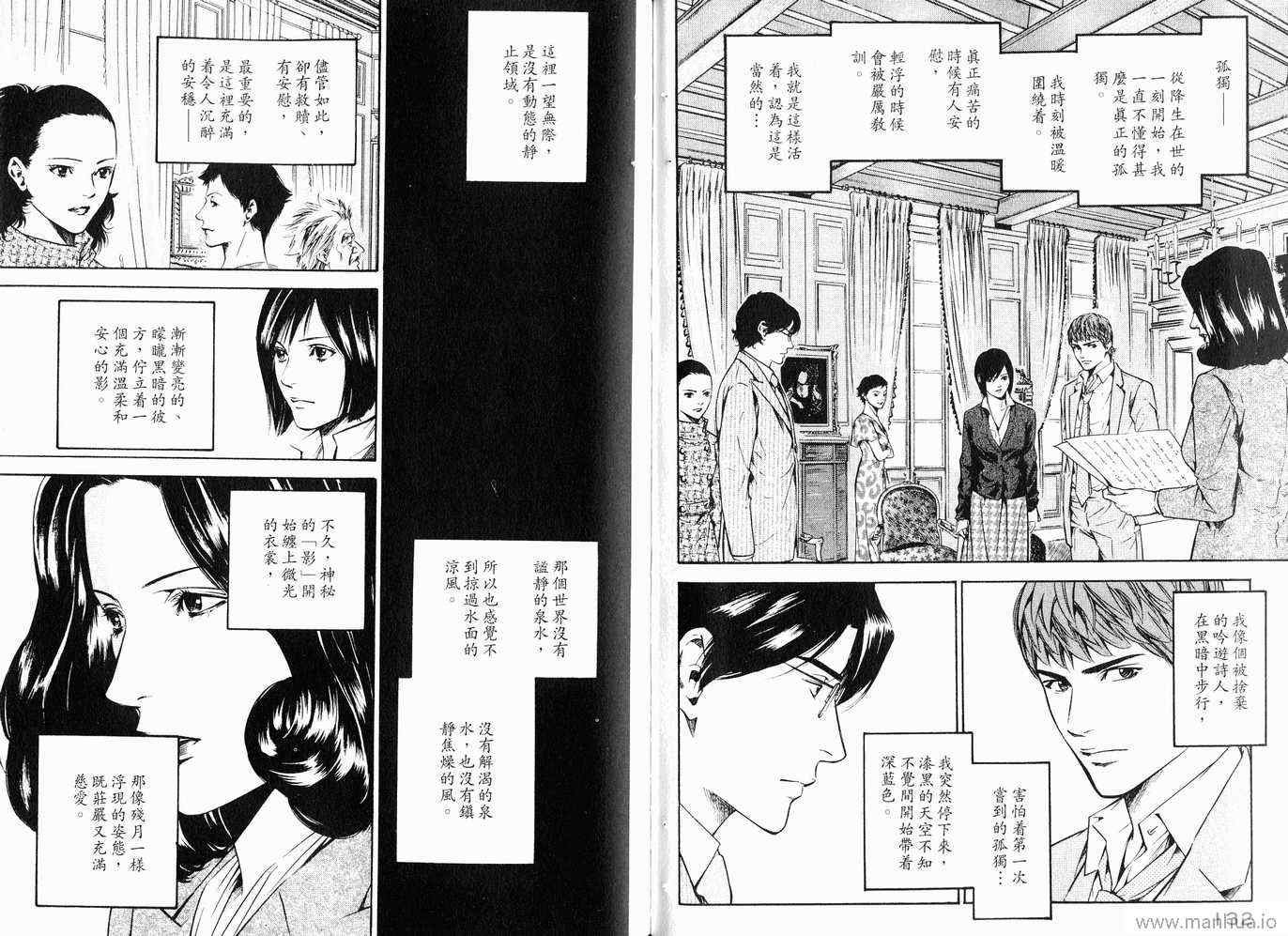 第20卷