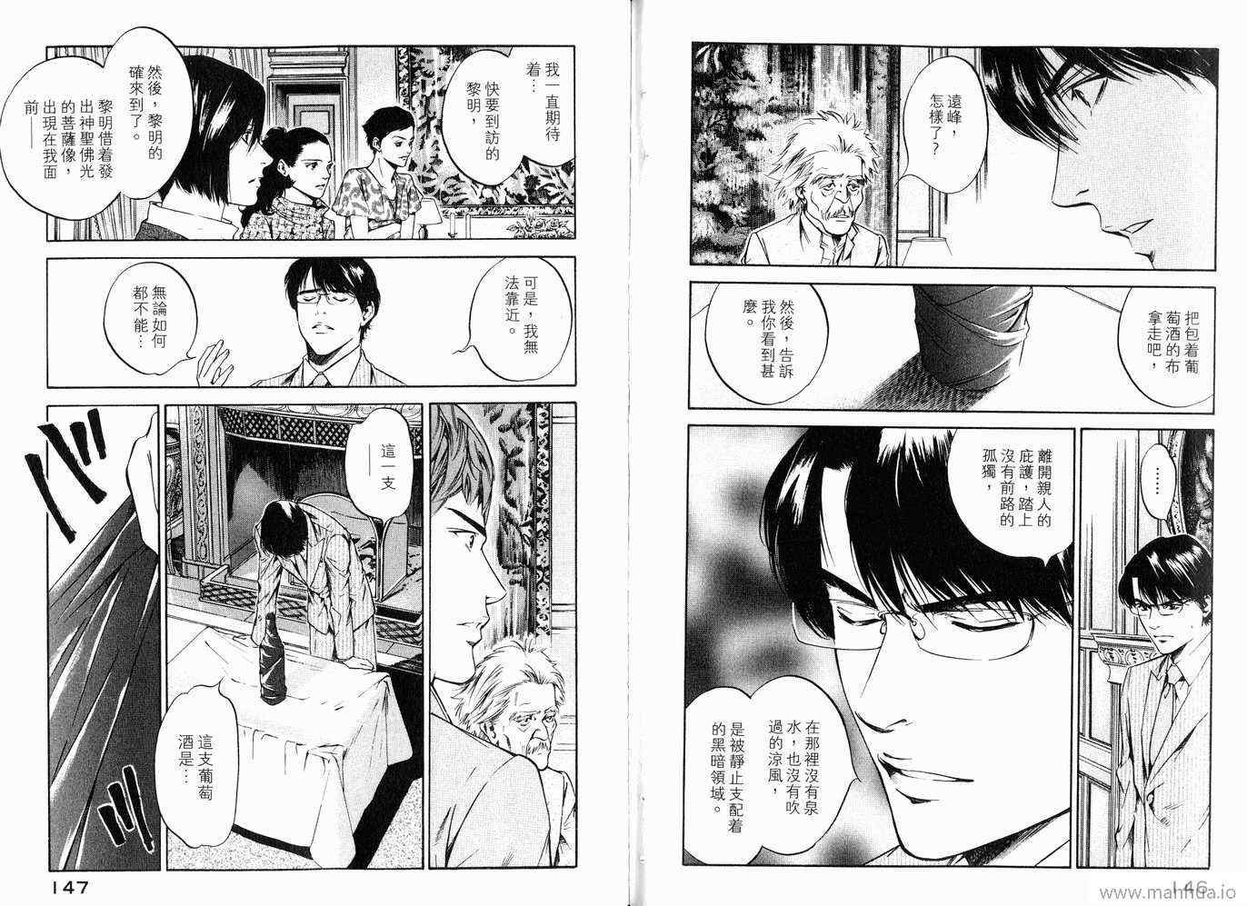 第20卷