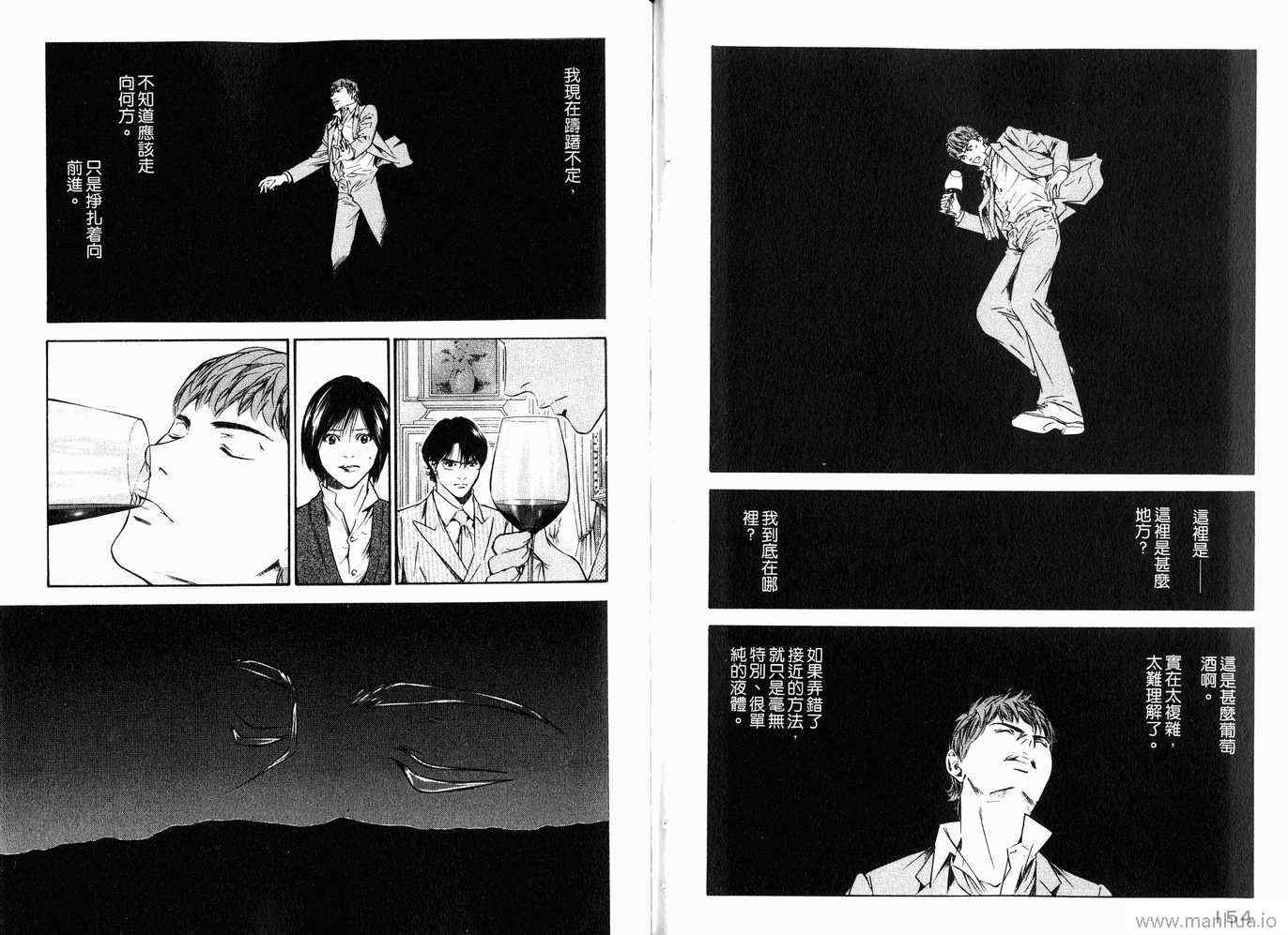 第20卷