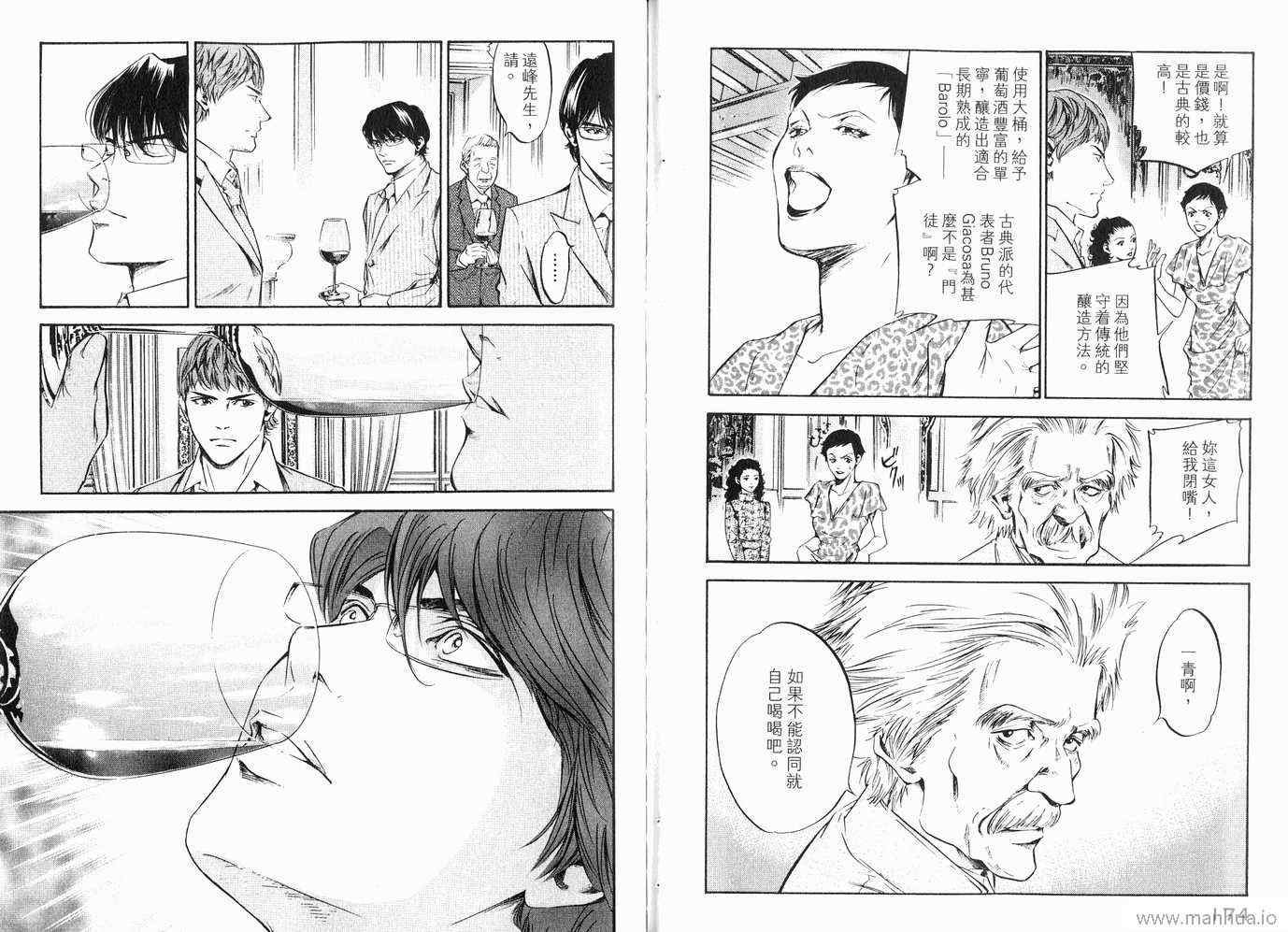 第20卷