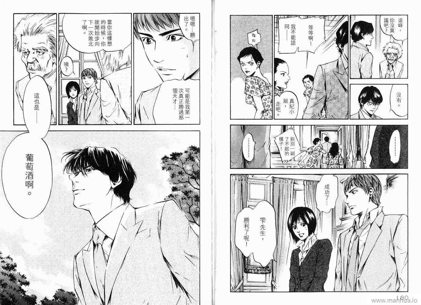第20卷