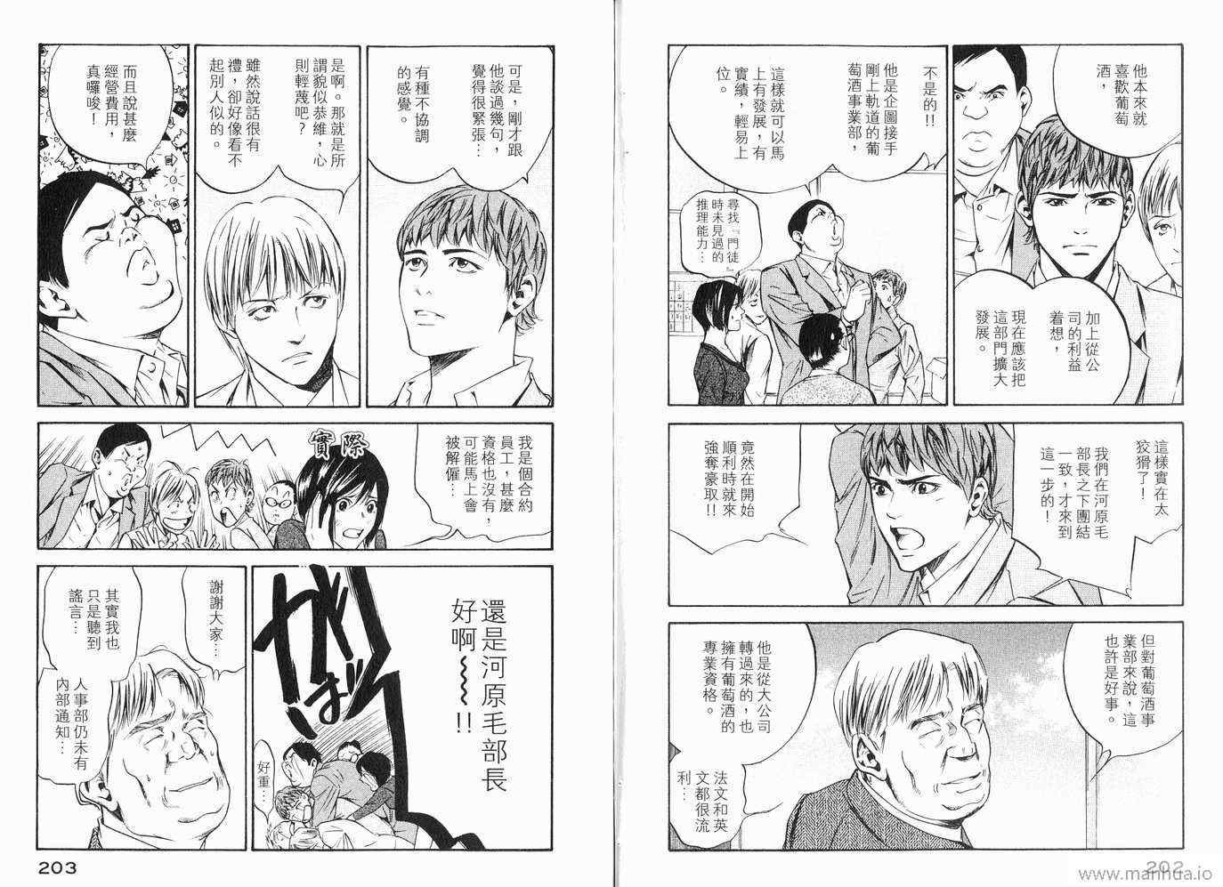 第20卷