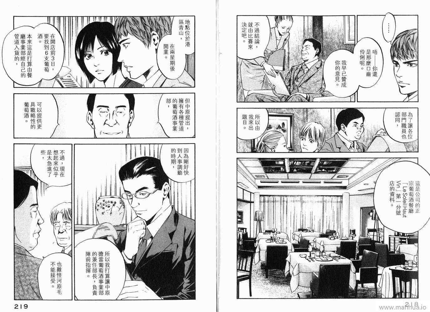 第20卷