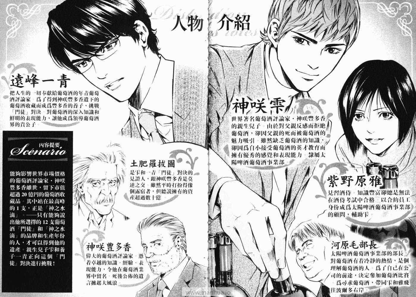 第21卷