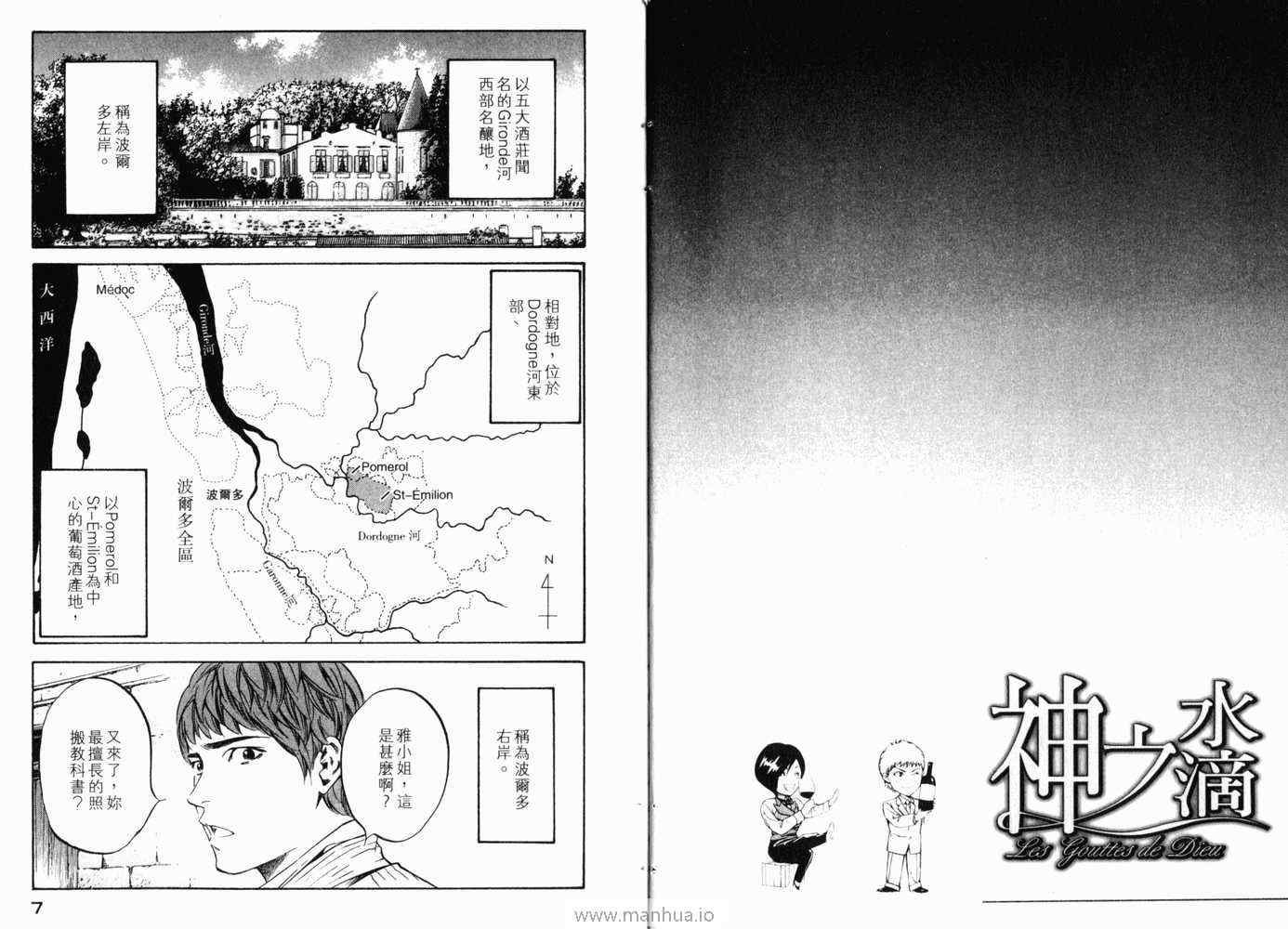 第21卷