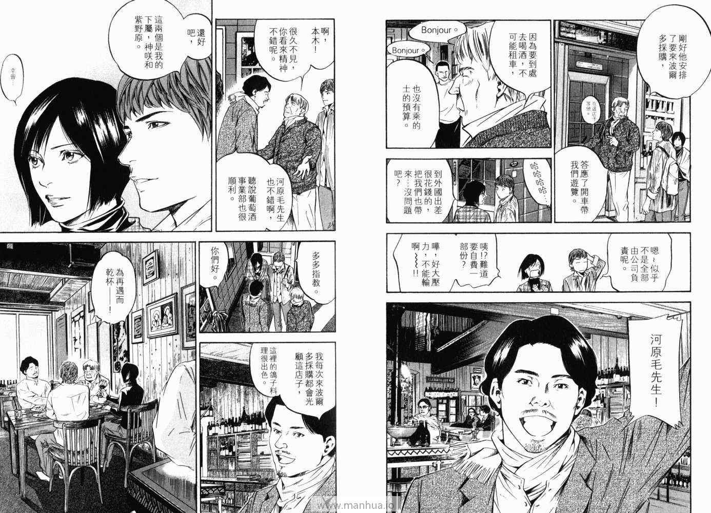 第21卷