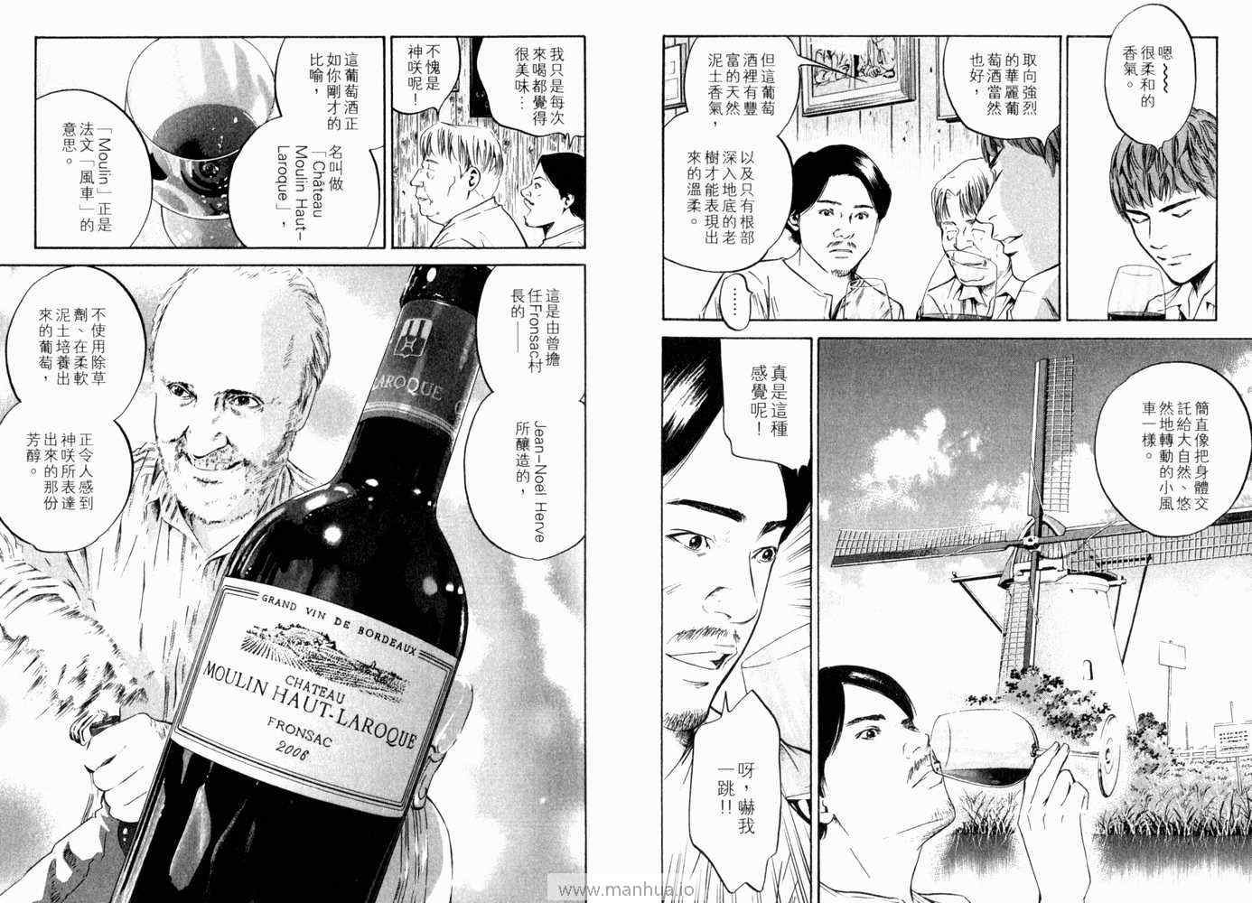 第21卷
