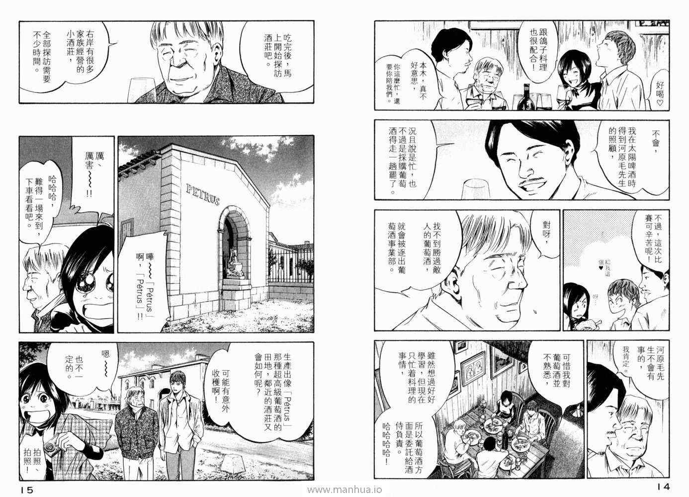 第21卷