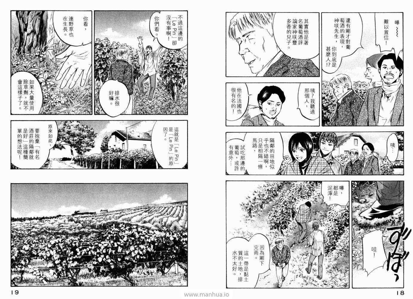 第21卷