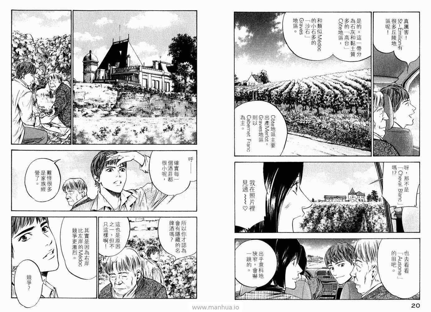 第21卷