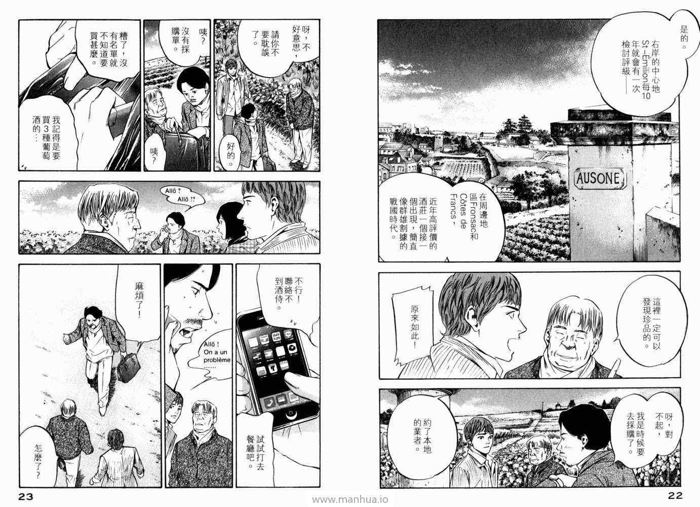第21卷