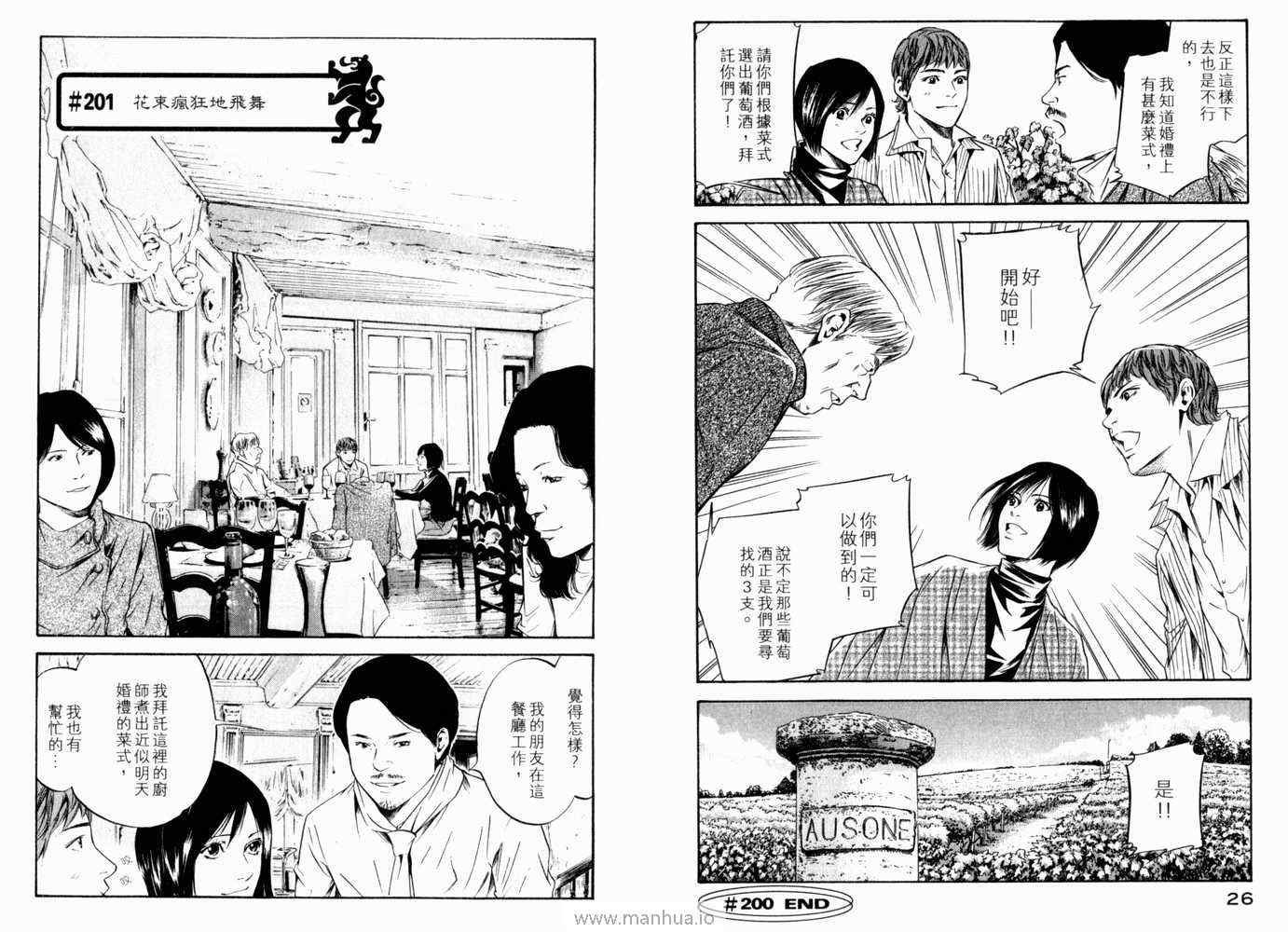第21卷