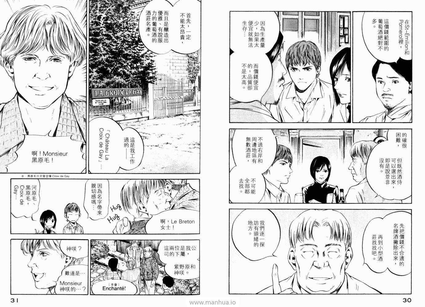 第21卷