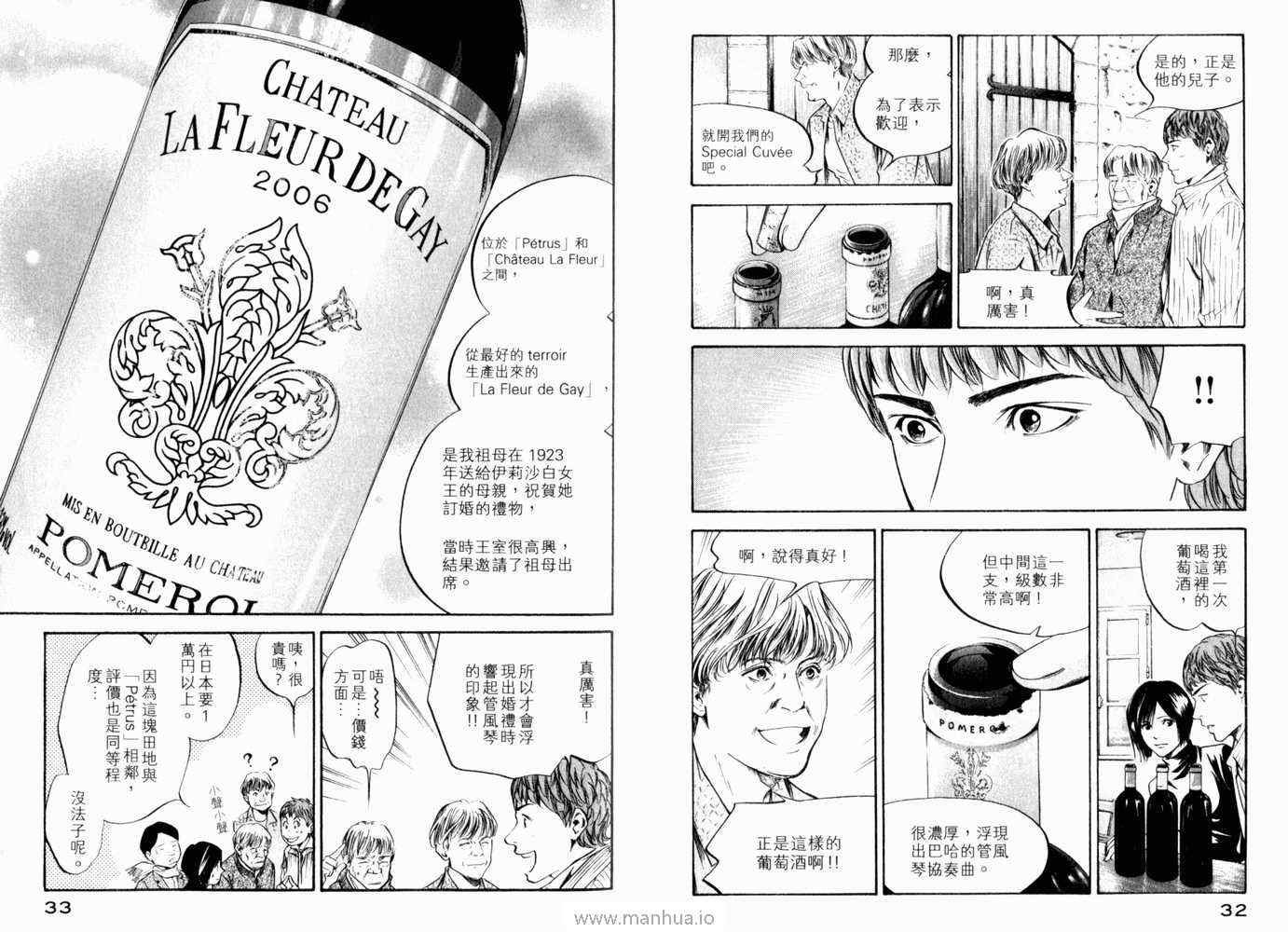 第21卷