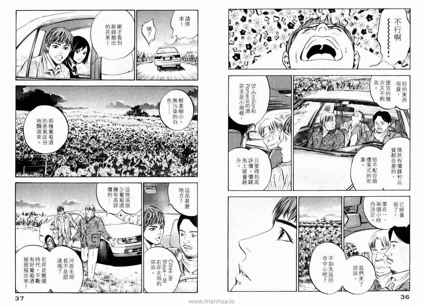 第21卷