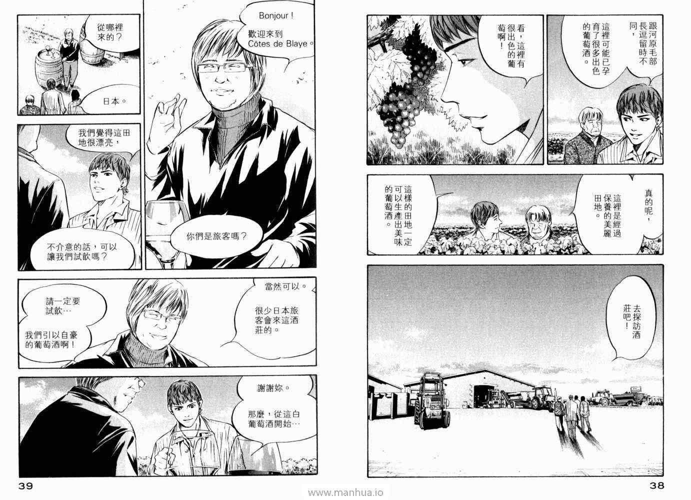 第21卷