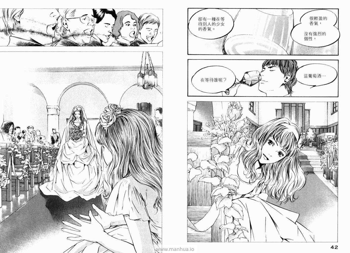 第21卷