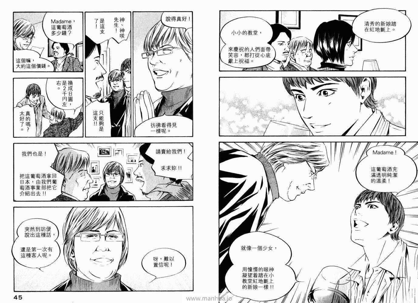 第21卷