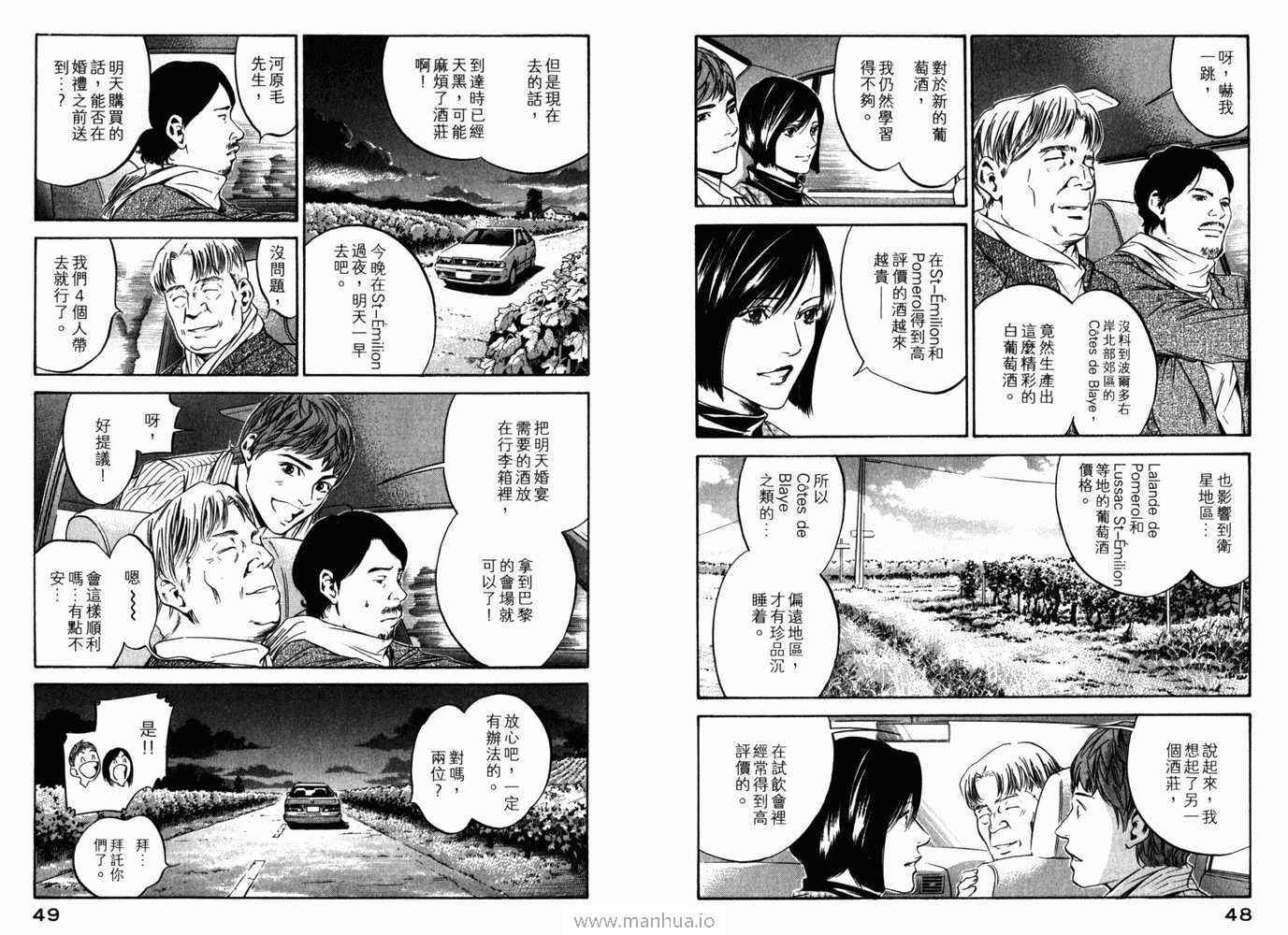 第21卷