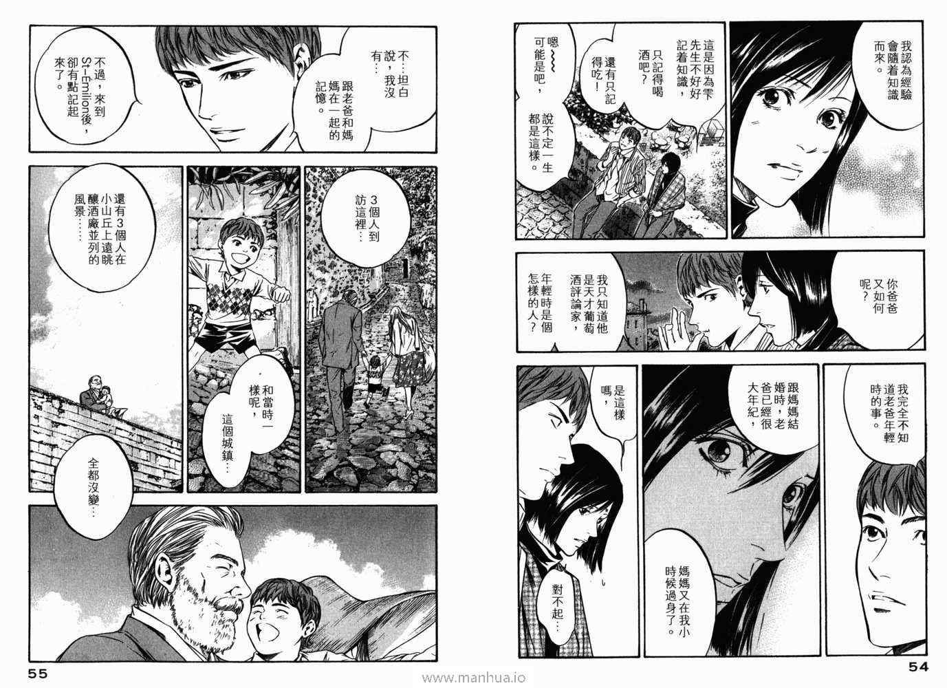 第21卷