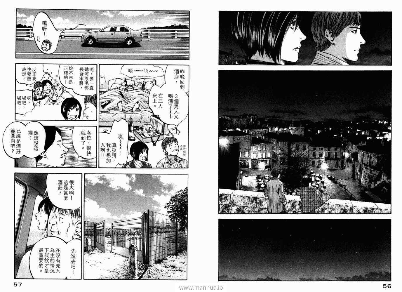 第21卷