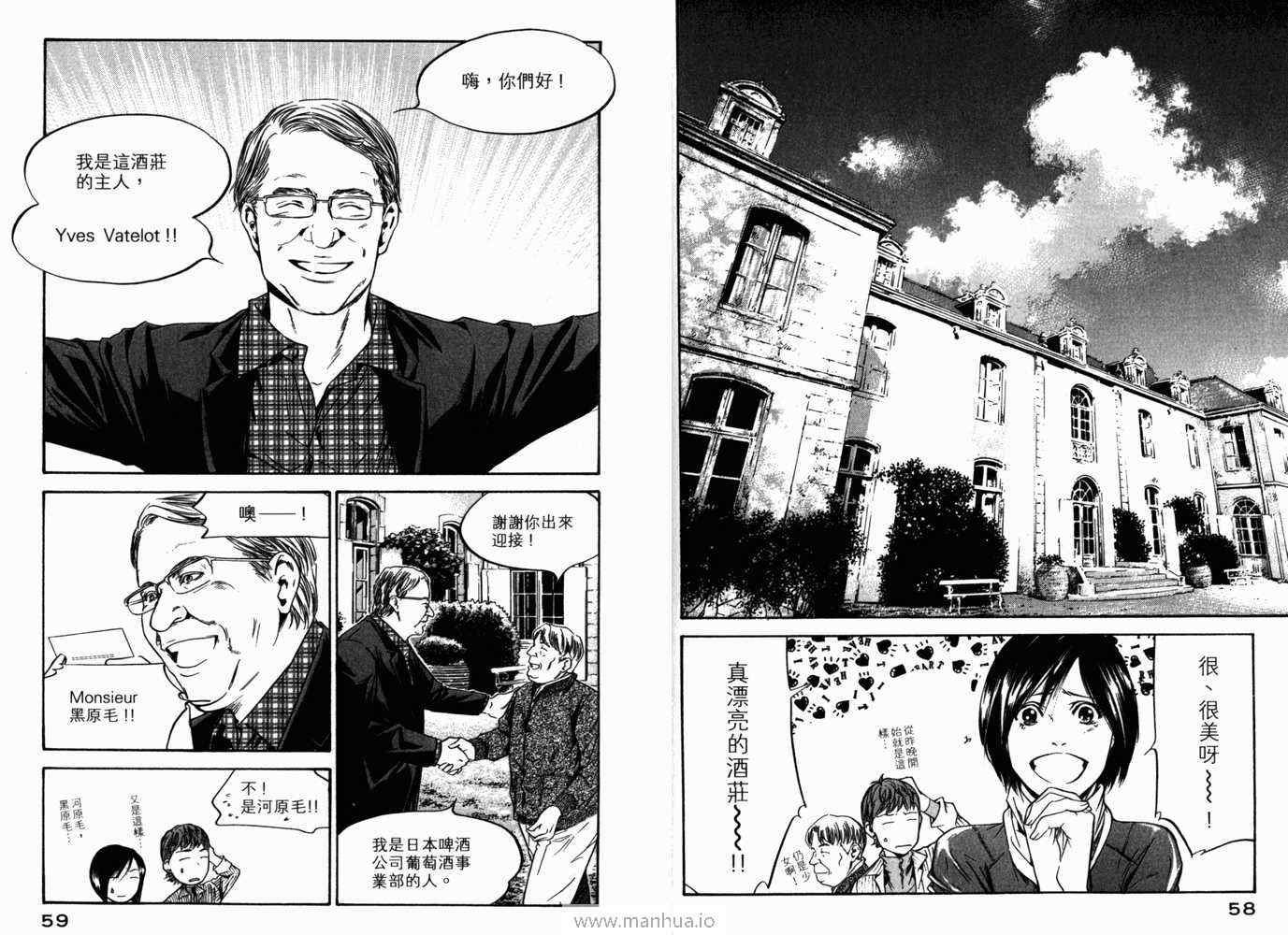 第21卷