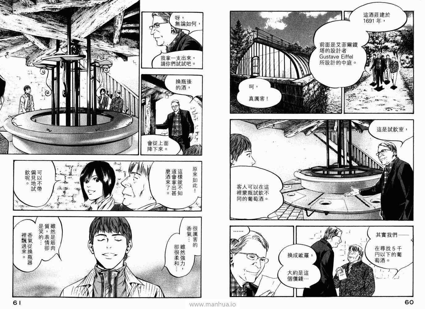 第21卷