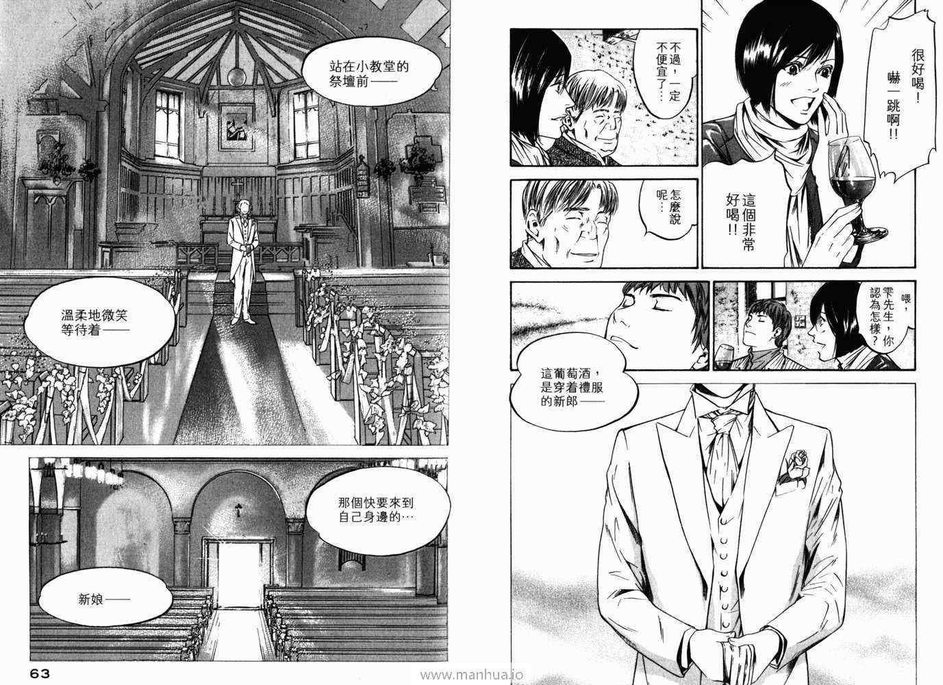 第21卷