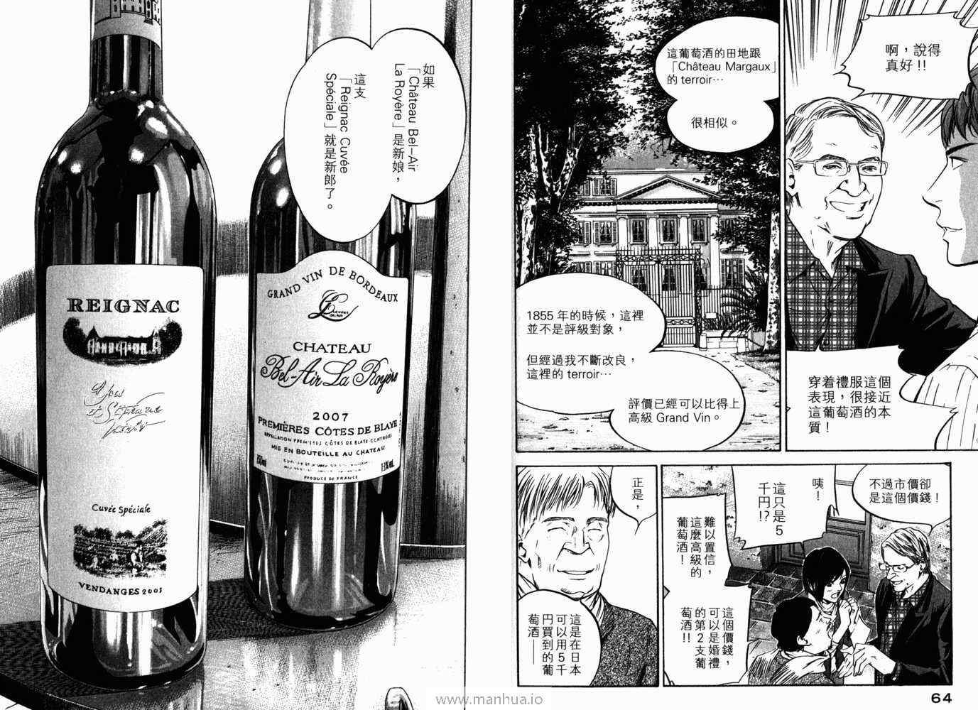 第21卷