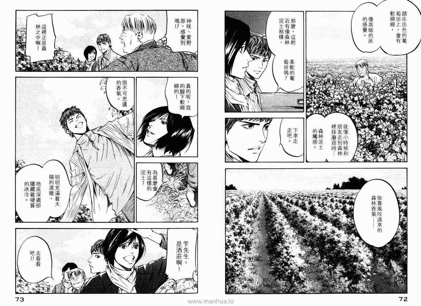 第21卷