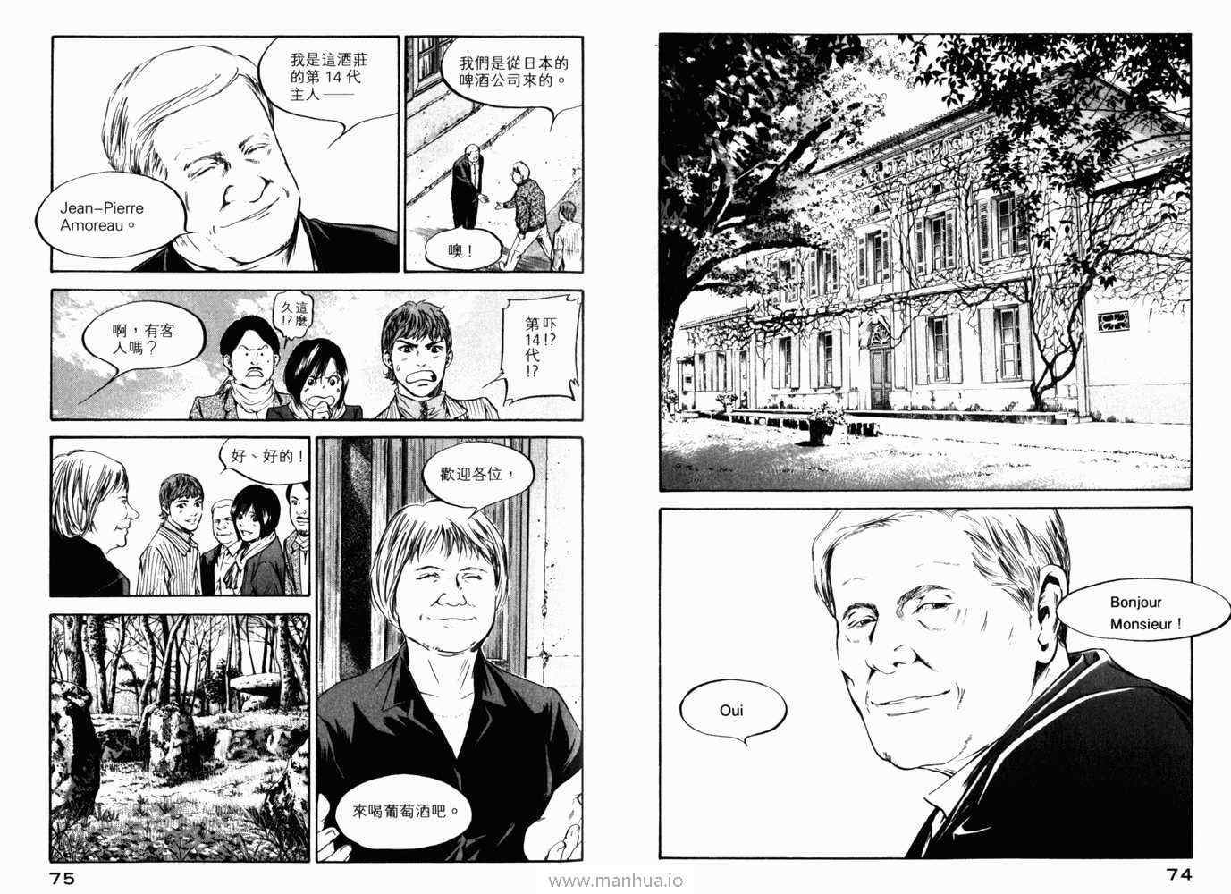 第21卷