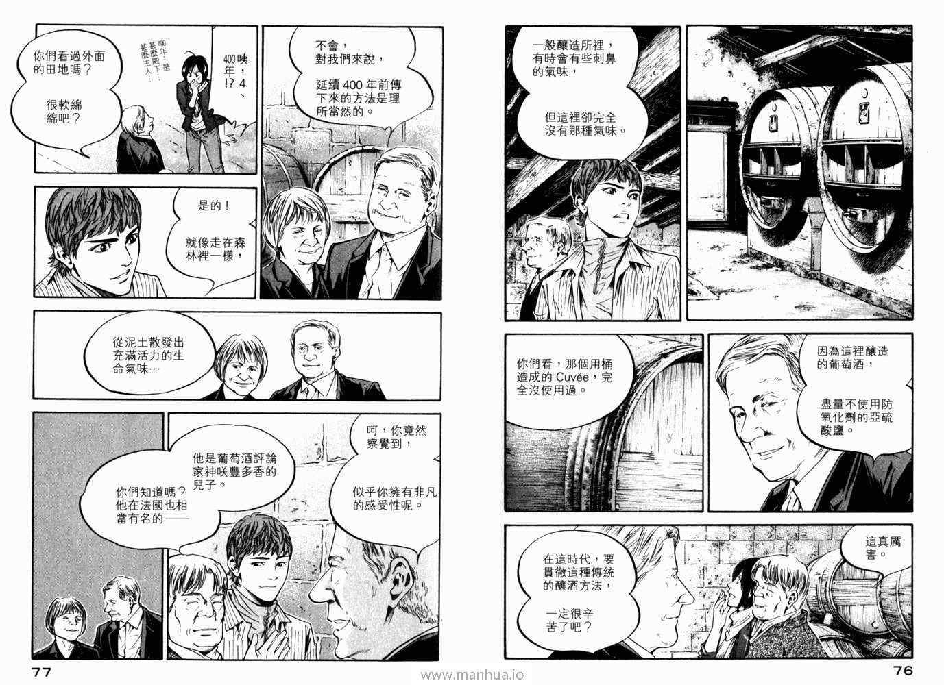 第21卷