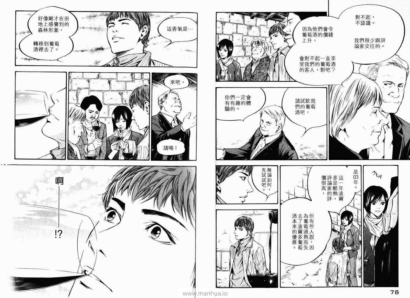 第21卷