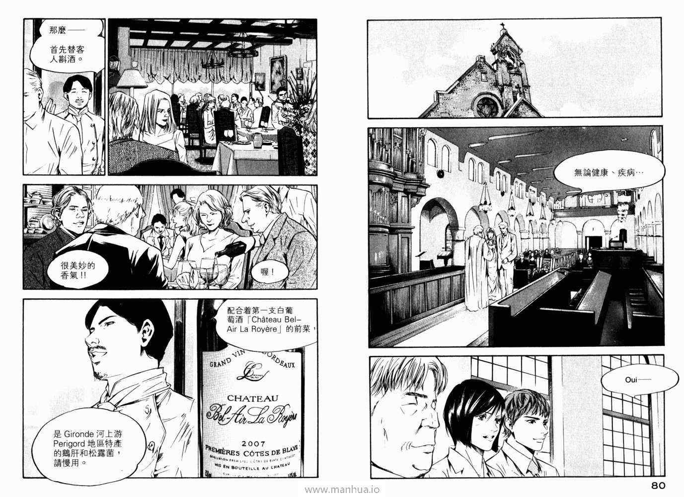 第21卷