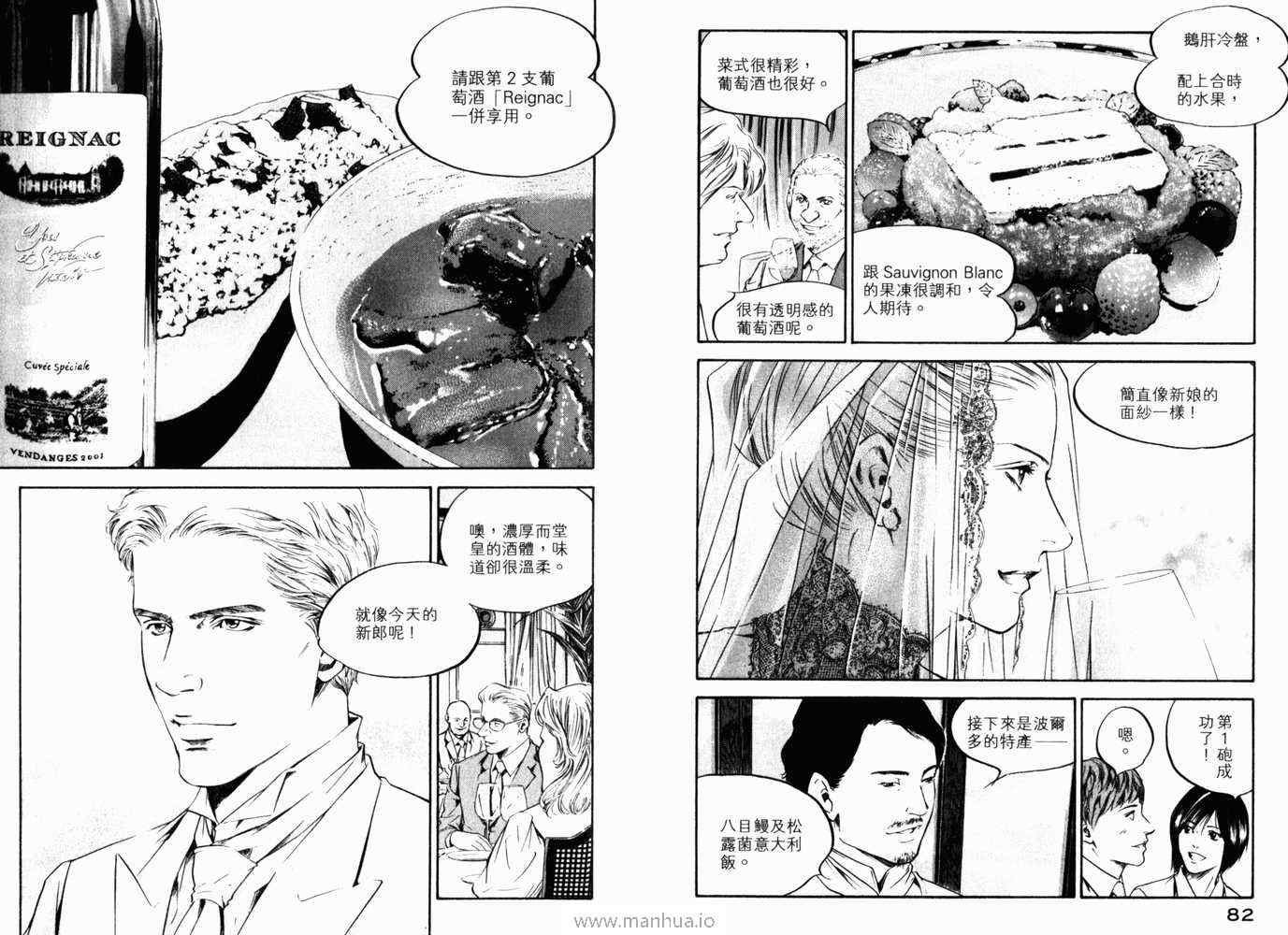 第21卷