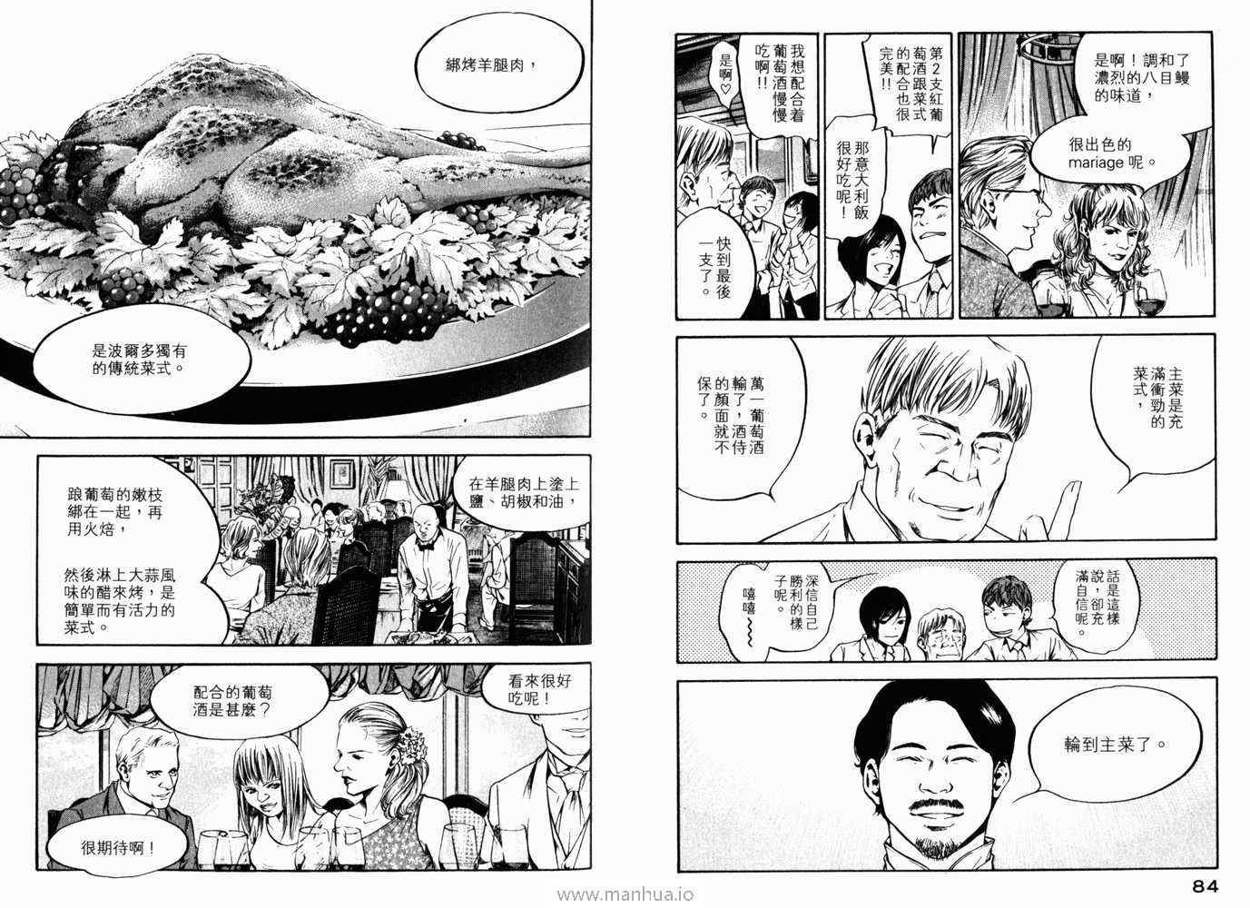 第21卷