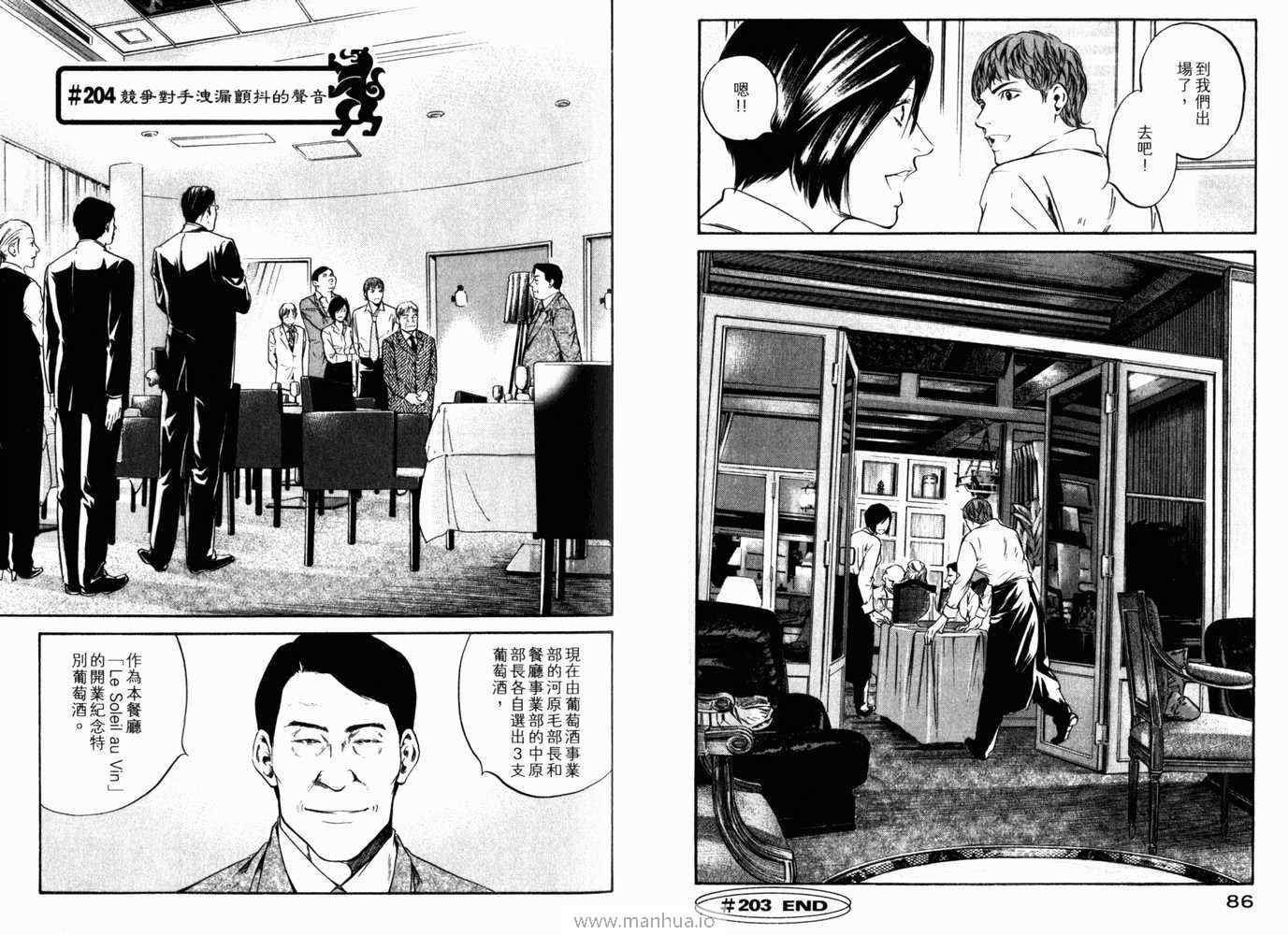 第21卷