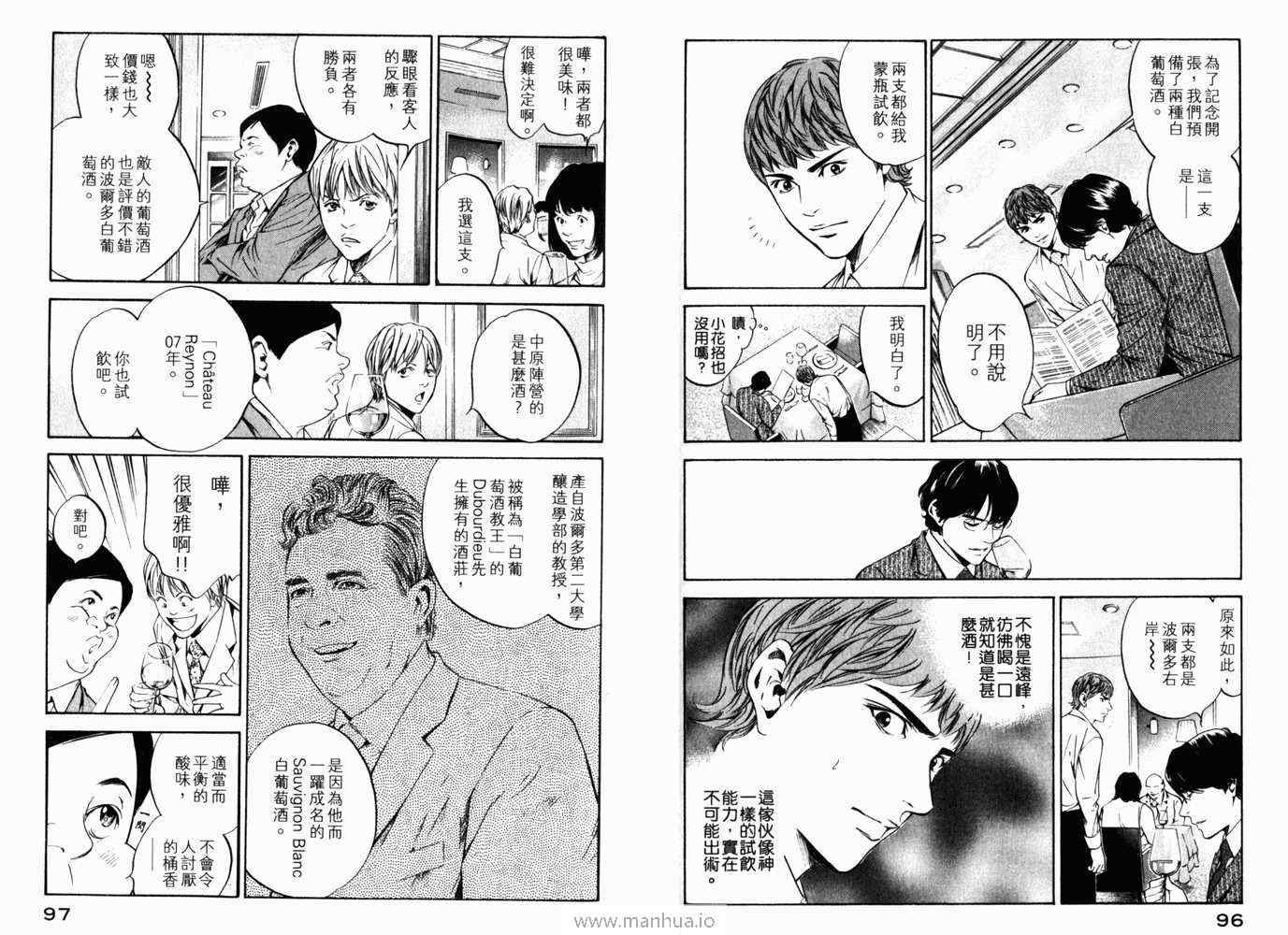 第21卷