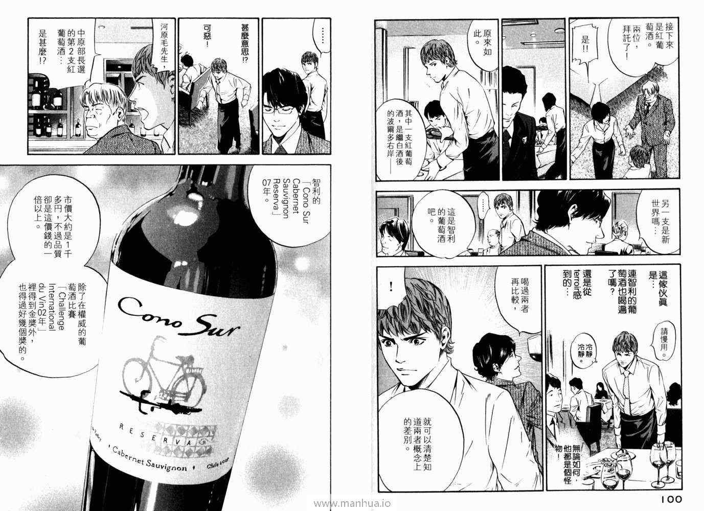 第21卷